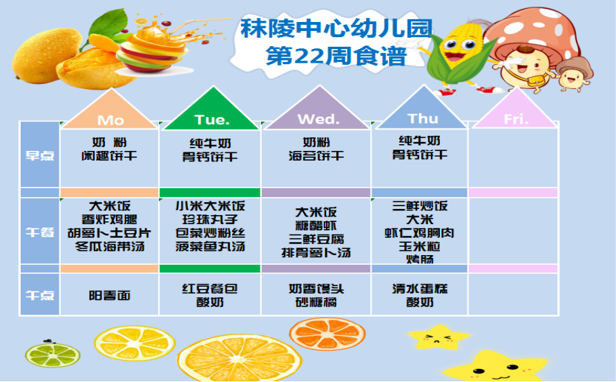 C:\Users\Administrator\Desktop\}19(_LDDZ73[M(Q}(UR841B.png}19(_LDDZ73[M(Q}(UR841B