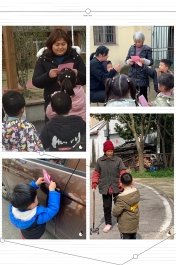 QQ图片20210312164229