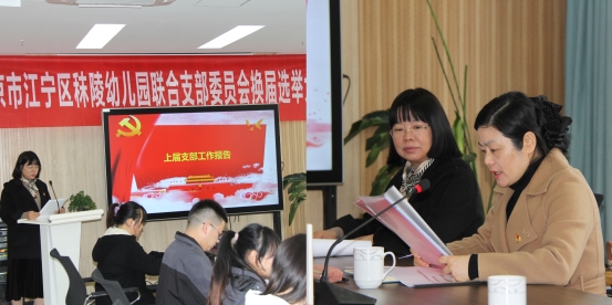 MTXX_PT20231213_103543747