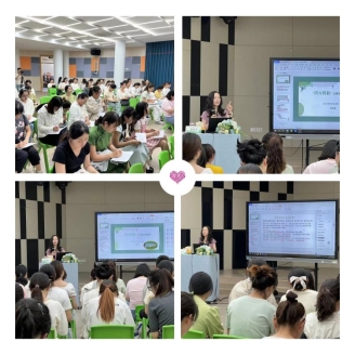 MEITU_20240617_133633113