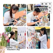 MEITU_20250910_172610185