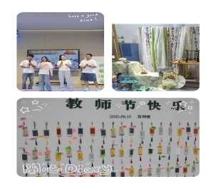 MEITU_20250910_181644454