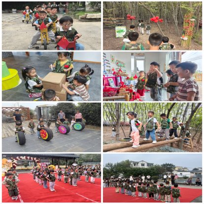 Collage_20251013_195611