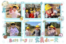 87BF465A4BCC7D514B7EEEC649E294C6