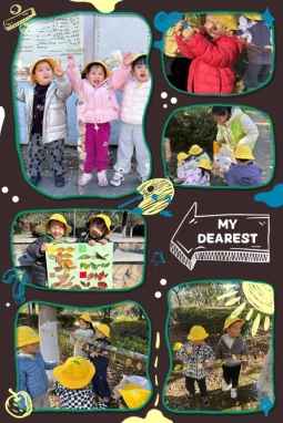 1C220517C33D8E2B007A13BDE6950D72