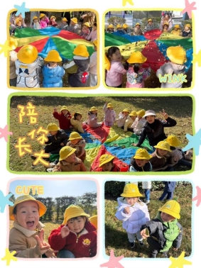 A5A0B13DF7357F59BF24DB3741C32B86