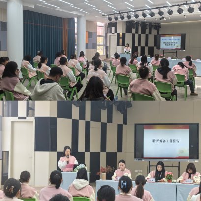 MEITU_20251128_113629263