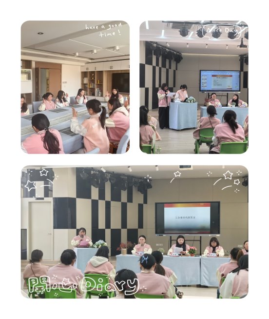 MEITU_20251128_113913648