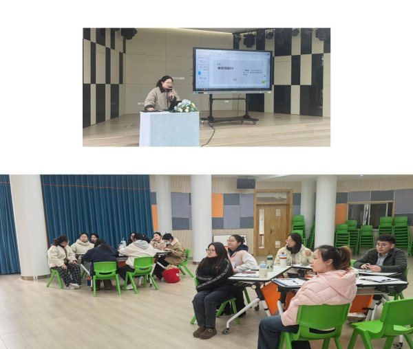 MEITU_20251209_124108799