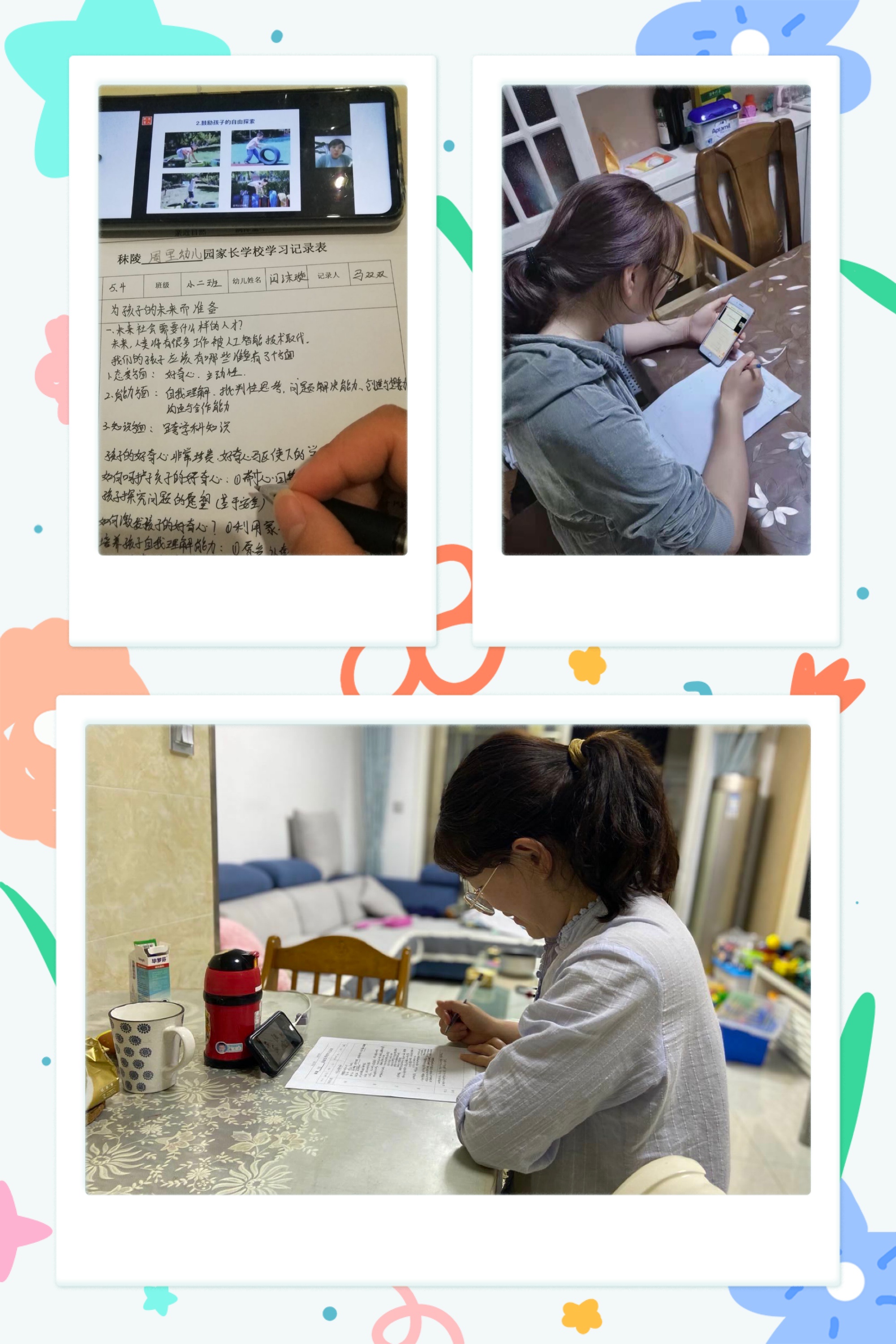57C5A960C6203A3A407022B805E274FF.png